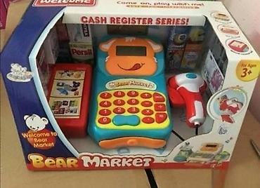 ranac za vrtic kengur: Kasa fiskalna za decu sa bar kod čitačem bear market. kasa fiskalna za — 1