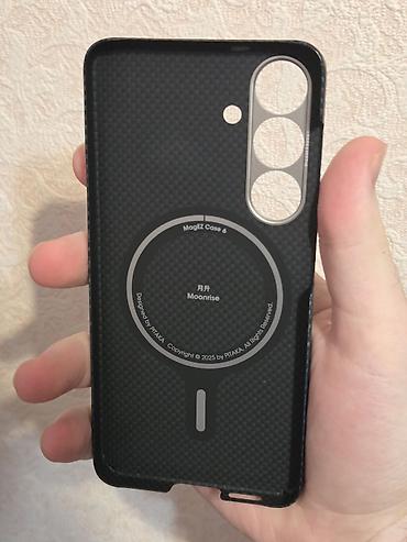 fiber: Samsung Galaxy S25 üçün PITAKA Tactile Woven Case satılır 📱 Model — 3