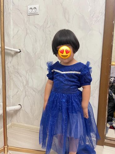 Взрослые карнавальные костюмы: Карнавальный костюм — 4