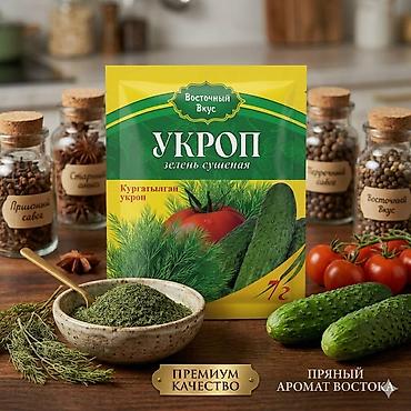 Гречка: Набор круп AITY AZYK Крупы — 100% натуральные продукты для полезного — 40