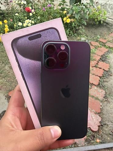 mac safe: IPhone 15 Pro Max, Б/у, 256 ГБ, Blue Titanium, Защитное стекло, Чехол, Кабель, 82 % — 1