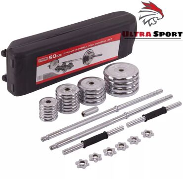 Гантели: Акция❗️ гантели+штанга с кейсом 50кг 🔥 бесплатная доставка ✅ — 7