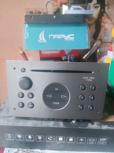 мтз 82 балочный мост: Б/у, 2-DIN, Без системы, Без оперативной памяти ГБ ОЗУ, Без встроенной памяти Гб ПЗУ
