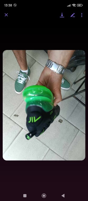 Patike: Patike — 2