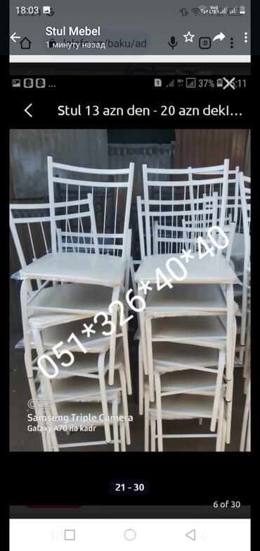 Stullar: Stullar — 9