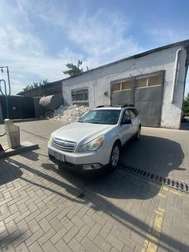 субару аултбек: Subaru Outback: 2012 г., 2.4 л, Автомат, Бензин, Универсал