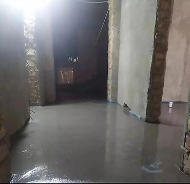 construction work: Бетонные стяжки полов и площадок под ключ. - Выполняем устройство — 4
