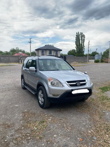 тойота рав 4 1995 года цена бишкек: Honda CR-V: 2003 г., 2 л, Автомат, Газ, Кроссовер