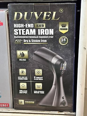 DUVEL SX9 High-End Steam Iron — высококачественный паровой утюг для