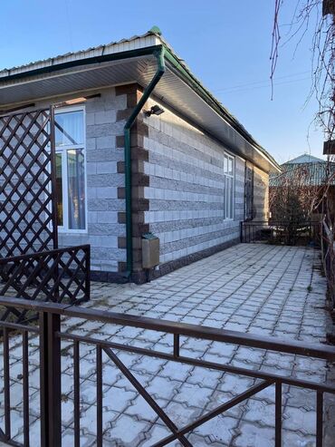 дом пр: Коттедж, 95 м², 4 комнаты, Собственник, Дизайнерский ремонт