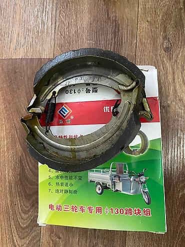 Скутеры: Продаю запчасти на скутер Танк,Самурай, М8, Макси. Карбюраторы новые — 42