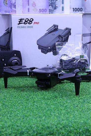 о тариф 50 сом: 🚁 ДРОН E88 PRO С КАМЕРОЙ — 1500 СОМ 🔥 🎁 Отличный подарок для ребёнка! — 1