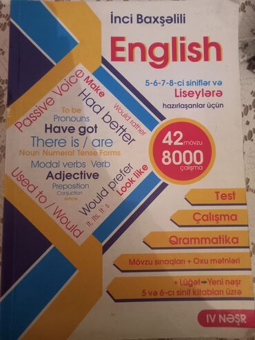 azerbaycan dili tqdk qayda kitabi 2016: Ingilis dili i̇nci baxşəlili 5-6-7-8ci siniflər və liseylərə