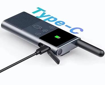device: Рация Xiaomi Walkie Talkie 2S (XMDJJ04FY) Технические — 1