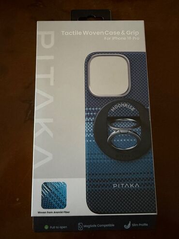 Чехлы: Salam! Pitaka Moonrise case satıram 16 pro üçün. Nfc yoxlamada
