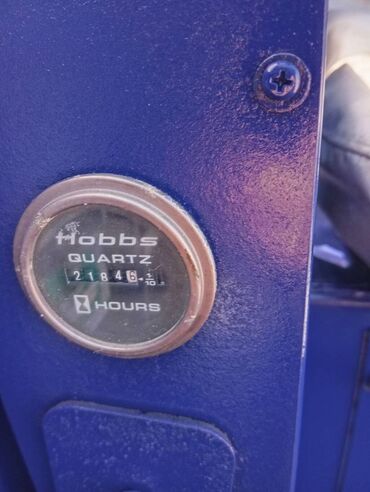 Экскаваторы: Экскаватор, Komatsu, Гусеничный — 2