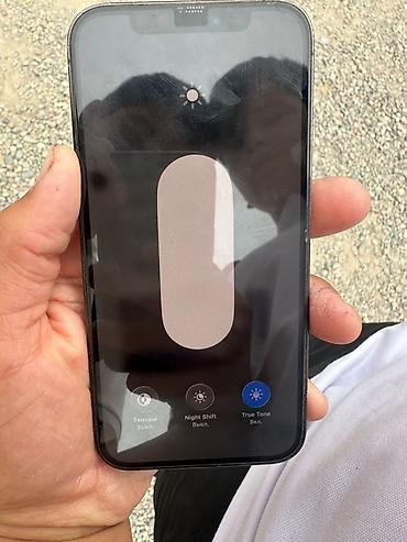 Техника жана электроника: IPhone 12 Pro, Колдонулган, 128 ГБ, Pacific Blue, Каптама, 100 % — 2