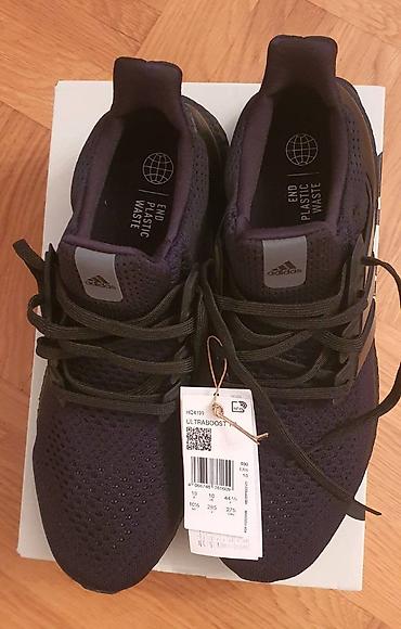 vitamin e 400: Adidas kişi krossovkası, original, yenidir, etiketi üstündə — 2