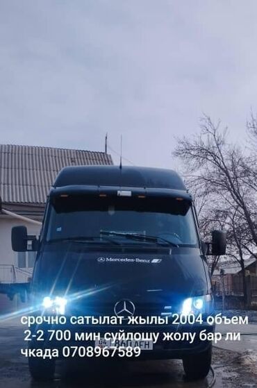 титан для спринтер: Mercedes-Benz Спринтер: 2004 г., 2.2 л, Механика, Дизель