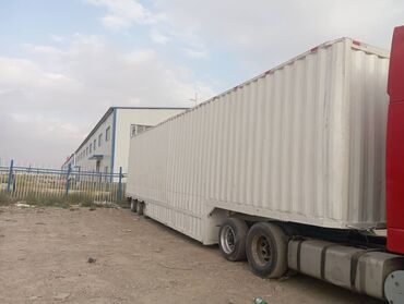 жүк ташуучу унаалар: Прицеп, Контейнеровоз, 4 т