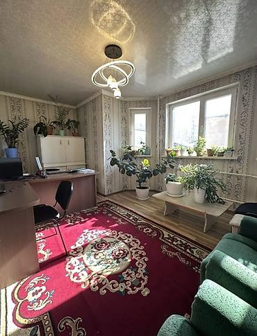 Продажа коттеджей и домов: 📢 **Продаётся дом (2-этажный)** 📍 Бишкек, ул. Молодая Гвардия – — 1