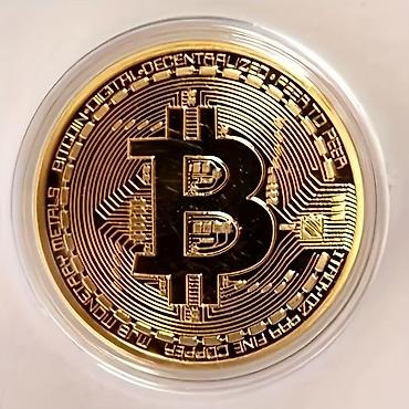 Монеты: Коллекционная сувенирная монета Bitcoin (BTC) - Дизайн: рельефный — 8