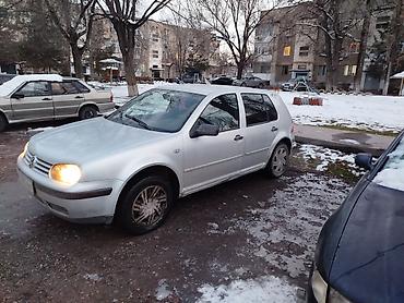 левое крыло гольф 3: Volkswagen Golf: 2001 г., 2 л, Автомат, Бензин, Хэтчбэк — 1