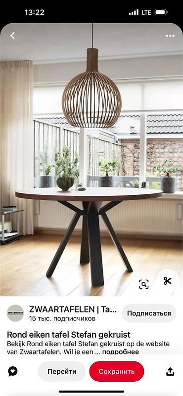 Кухонные столы: Кухонный стол, Новый, Круглый, Нераскладной — 3