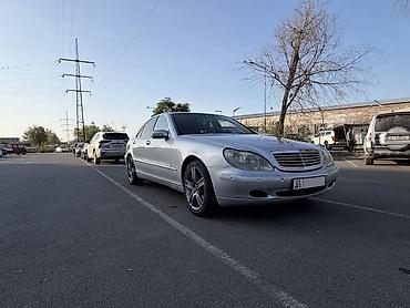 mercedes benz e 200: Mercedes-Benz S-Class: 1998 г., 3.2 л, Автомат, Бензин, Седан — 4