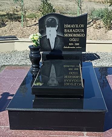 Başqa xidmətlər: . ''''Abidə DAŞLARI — 11