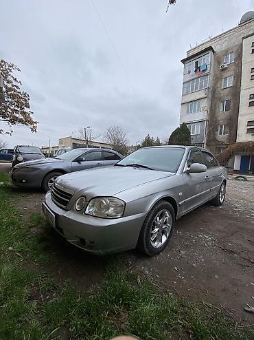 e klass: Kia Magentis: 2005 г., 2 л, Механика, Бензин, Седан — 2
