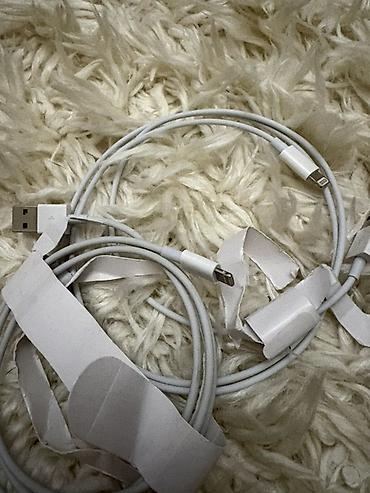 Kabel Apple, İşıqlandırma, Yeni