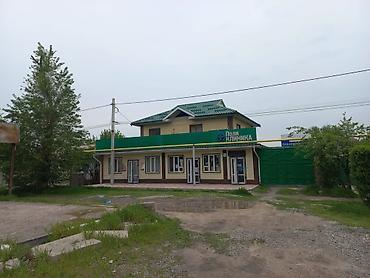Сдаётся коммерческое помещение на первой линии — с. Новопокровка, ул at lalafo.kg Сдаётся коммерческое помещение на первой линии — с. Новопокровка, ул