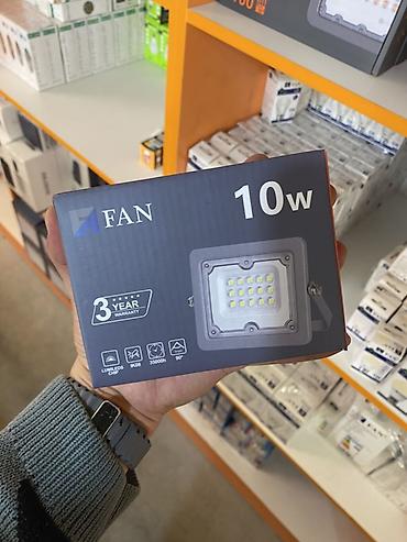 Прожекторы: Прожектор LED FAN 10W - Тип: светодиодный тонкий прожектор (LED — 1