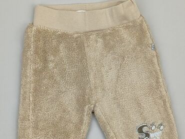 spodnie zimowe dziecięce: Sweatpants, 0-3 months, condition - Good