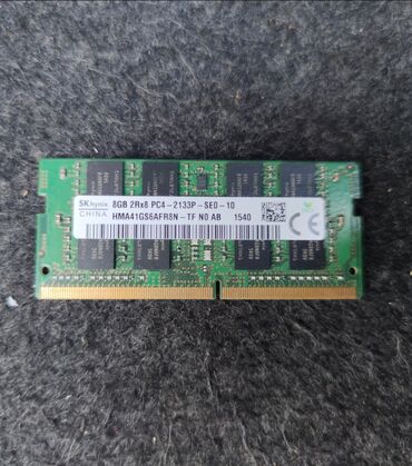 Оперативная память (RAM): Продаю оперативную память для ноутбука ddr4 8gb