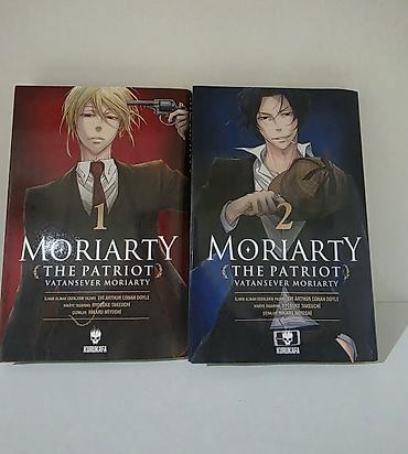 death note turkce: Moriarty The Patriot / Vətənsevər Moriarty – 1 və 2-ci cildlər Manga — 2