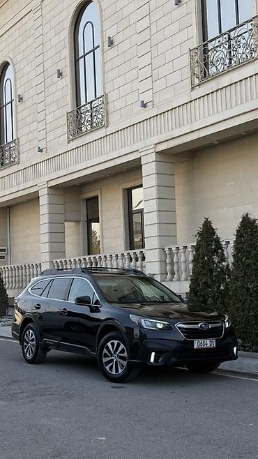 Subaru: Subaru Outback: 2020 г., 2.5 л, Вариатор, Бензин, Универсал — 10