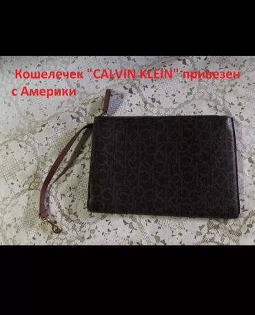 сумка для пистолета: Кошелек "Calvin Klein" кожанный(Кожа Канва, прочнее обычной кожи)