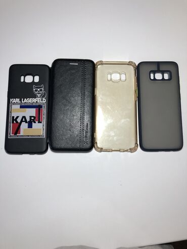 гелекси s8: Чехлы S8, оригинал. состояние: идеальный. причина продажи: отсутствие