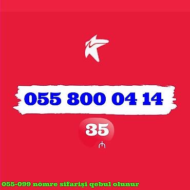 SİM-kartlar: Yeni — 5