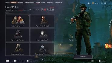 li one: 🎮 WARFACE АКК САТЫЛАТ 🔥 💰 Баасы: Суйлошобуз ✅ 11 жылдан бери — 3