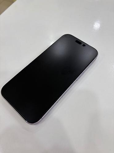 ref iphone satisi: IPhone 17, 256 GB, Deep Purple, Face ID — 2