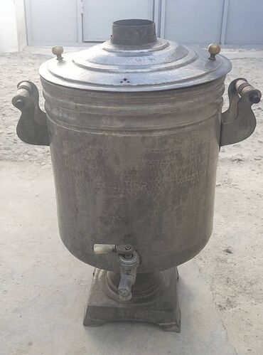 samovar mis: İşlənmiş Od Samovar, 10-dan çox l, Ünvandan götürmə