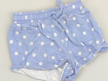 spodenki ombre: Shorts, 1.5-2 years, 92, condition - Very good