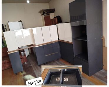 kuxna ucun: Metbex mebeli satilir 450 azn yeni kimi olcu 2.50 bir hisse 2 metr