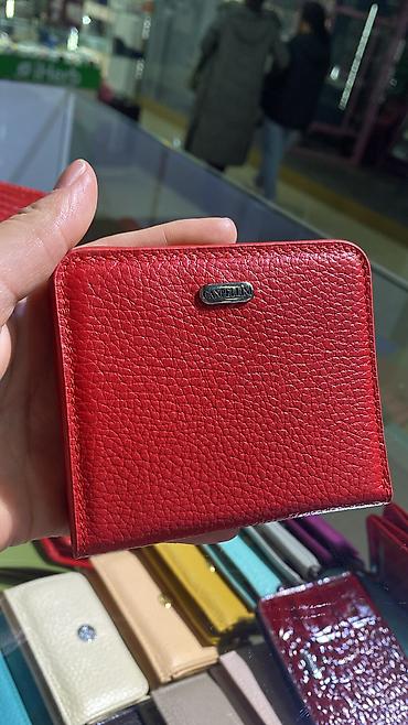 Кошельки: Маленький кошелёк — 3