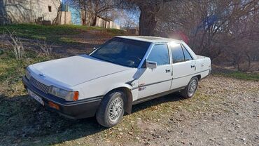 Mitsubishi: Ассалому алейкум, Митсубиси Галант 1988ж сатылат. бул машина для — 30