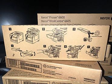 Ofis avadanlığı: Xerox 6600/6605 Orijinal Xerox toner kartricləri satılır. Aşağıdakı — 2