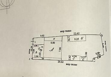 Sale of cottages and houses: Продаётся частный дом с участком. 🚨 Срочно продается 5комнатный — 30